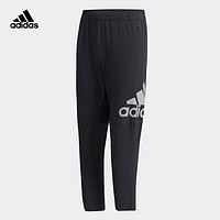 adidas阿迪达斯官网小童装运动梭织长裤DH4033