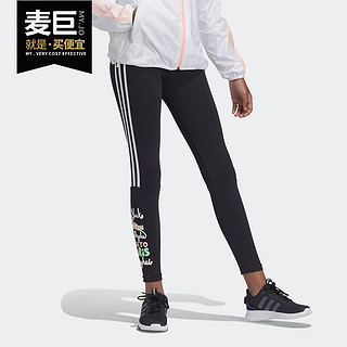 Adidas/阿迪达斯正品 CLEOFUS联名女童装训练运动紧身裤 GF0286