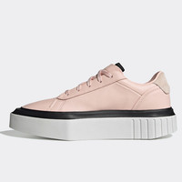 Adidas/阿迪达斯正品 HYPERSLEEK W 女子休闲运动经典板鞋EE4705