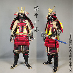 耐辉顿 武士盔甲 盔甲真人可穿  等身 传统甲胄  铠甲  松平广忠