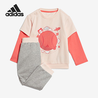 Adidas/阿迪达斯正品婴幼童装层叠式衣袖撞色训练运动套装 GG3468