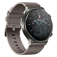 HUAWEI 华为 WATCH GT 2 Pro 智能手表 海外版