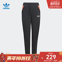 adidas阿迪达斯官网三叶草大童装冬季运动裤H31228