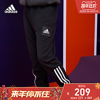 adidas阿迪达斯官网大童装运动裤H10218