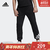 adidas阿迪达斯官网大童装运动裤子DV0786