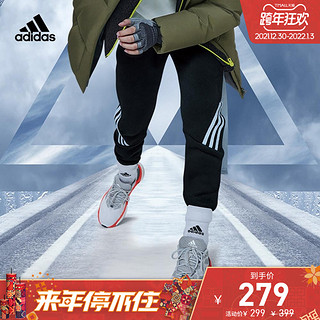 adidas阿迪达斯官网大童装冬季新款运动裤H45066