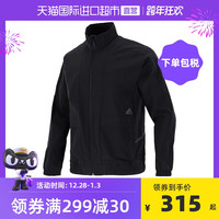 Adidas阿迪达斯外套男款运动服梭织夹克上衣H40215