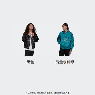 adidas官方outlets阿迪达斯三叶草男装冬季运动拉链棉服H09165