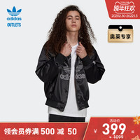 adidas官方outlets阿迪达斯三叶草男装冬季运动拉链棉服H09165