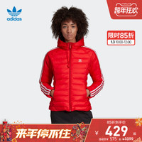 adidas阿迪达斯官网三叶草女装冬季运动拉链棉服ED4785ED4784
