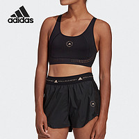 Adidas/阿迪达斯正品2021夏季新款女子舒适透气运动内衣 FU0740