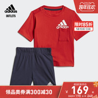adidas官方outlets阿迪达斯婴童夏季运动短袖套装GM8941 GM8943