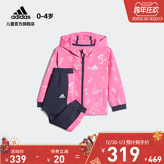 adidas阿迪达斯官网婴童装运动套装H38369 H38370