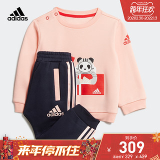 adidas阿迪达斯官网婴童装运动套装GG3482