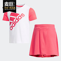 Adidas/阿迪达斯正品女小童针织短袖裙子套装2019夏三条纹DW4036