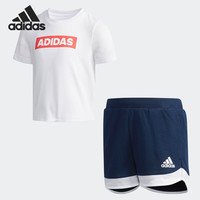 Adidas/阿迪达斯正品 2021女小童三条纹短袖短裤针织套装 DW4115
