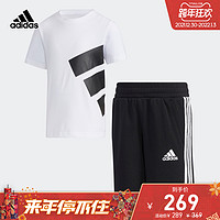 adidas阿迪达斯官网小童装夏季运动短袖套装GP0387