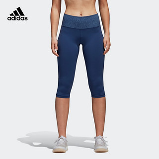 adidas阿迪达斯官网女装运动健身紧身裤CV8449