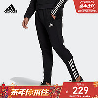 adidas阿迪达斯官网男装冬季运动裤GS1582 H12212