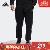 adidas阿迪达斯官网男装冬季休闲运动裤HG6760