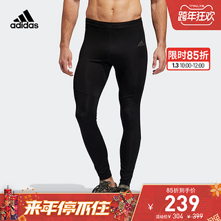 adidas阿迪达斯官网男装跑步运动加厚紧身裤DW5985