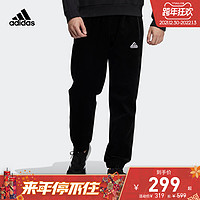 adidas阿迪达斯官网男装运动裤HG1837 HG1827