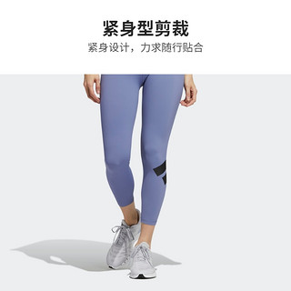 adidas阿迪达斯官网女装冬季运动健身裤GR8098 GR8100