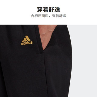 adidas 阿迪达斯 女款加厚运动裤 GS8590