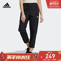 adidas阿迪达斯官网女装冬季运动裤H07388 H07384 H07385