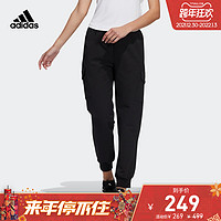 adidas阿迪达斯官网女装冬季运动裤H09758 H09756