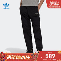 adidas阿迪达斯官网三叶草男装运动裤H11463