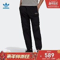 adidas阿迪达斯官网三叶草男装运动裤H11463