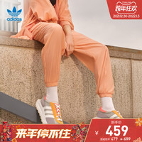 adidas阿迪达斯官网三叶草女装运动裤H11420 H11421