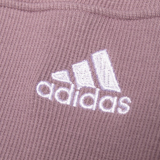 adidas阿迪达斯官网女装运动罗纹针织骑行短裤GL9643