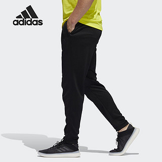Adidas/阿迪达斯正品2020春季男子运动针织舒适跑步休闲裤FJ5135