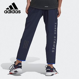 Adidas/阿迪达斯官方正品儿童宽松时尚训练春秋运动长裤 GD9187