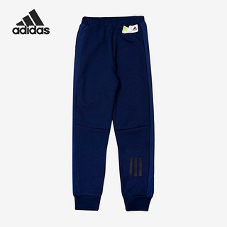 Adidas/阿迪达斯正品2021新款大童休闲运动宽松针织长裤 GP0784