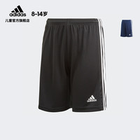 adidas阿迪达斯官网男童大童装夏季足球运动短裤GN5761 GN5767