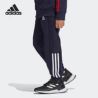 Adidas/阿迪达斯官方正品2020运动休闲大小童针织收口长裤GG3535