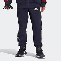 Adidas/阿迪达斯官方正品2020运动休闲大小童针织收口长裤GG3535