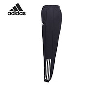 Adidas/阿迪达斯正品 2020新款 儿童装秋季训练运动裤子 GG3534