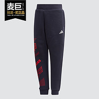 Adidas/阿迪达斯正品秋季新款 小童装训练休闲运动裤子 GG3613