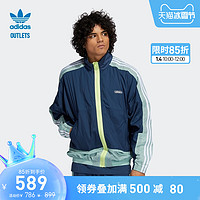 adidas官方outlets阿迪达斯三叶草男装春秋运动夹克外套GN3832