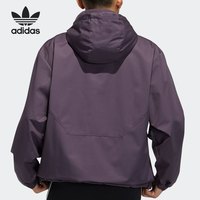 Adidas/阿迪达斯官方正品三叶草休闲男子运动半拉襟外套 H38881