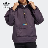 Adidas/阿迪达斯官方正品三叶草休闲男子运动半拉襟外套 H38881