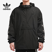 Adidas/阿迪达斯正品三叶草2020秋季新款男子休闲夹克外套GE1307