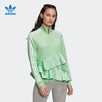 adidas阿迪达斯官网三叶草女装运动荷叶边夹克外套FT9885