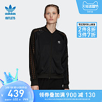 adidas官方outlets阿迪达斯三叶草女装运动夹克外套FL4129