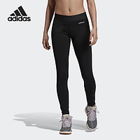 adidas 阿迪达斯 正品2020冬季新款女子休闲运动紧身长裤EI5534