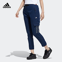 adidas阿迪达斯官网女装户外运动长裤H13819 H13820